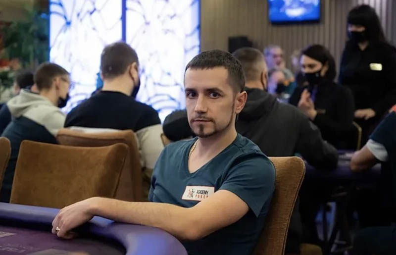 Академия покера