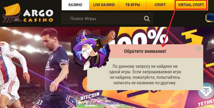 Спорт Спорт