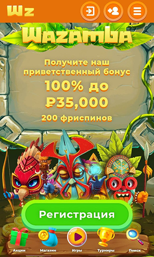 Сайт
