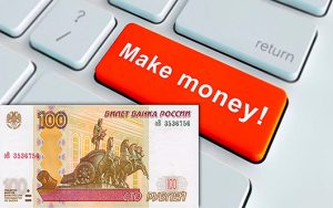 букмекерская контора 50 рублей