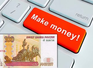Как заработать на ставках со 100 рублей