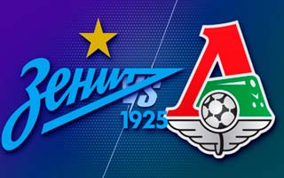 Прогноз Зенит — Локомотив