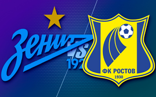 Прогноз Зенит — Ростов
