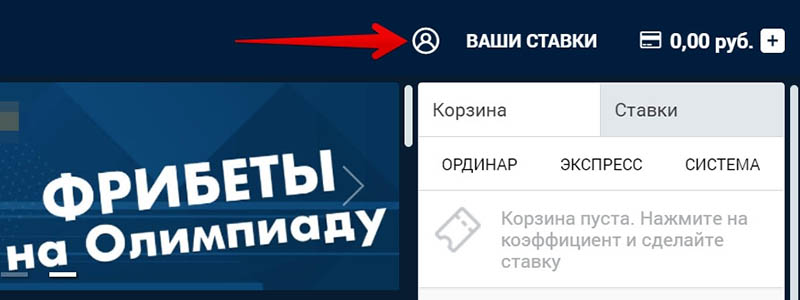 Десктопная версия